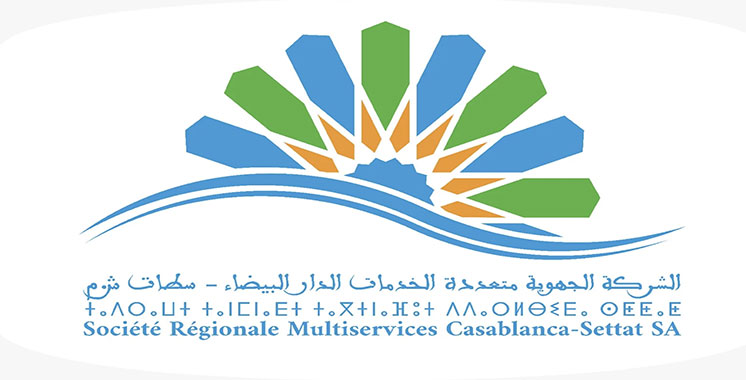 SRM-Casablanca-Settat