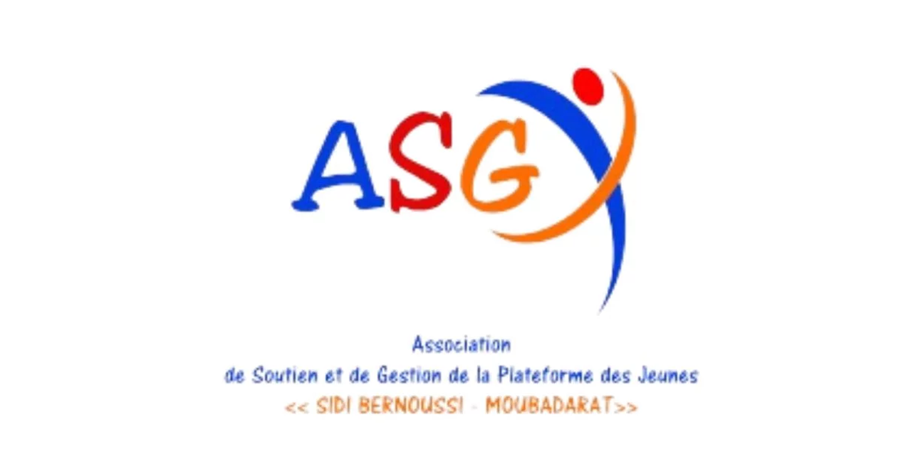 ASG