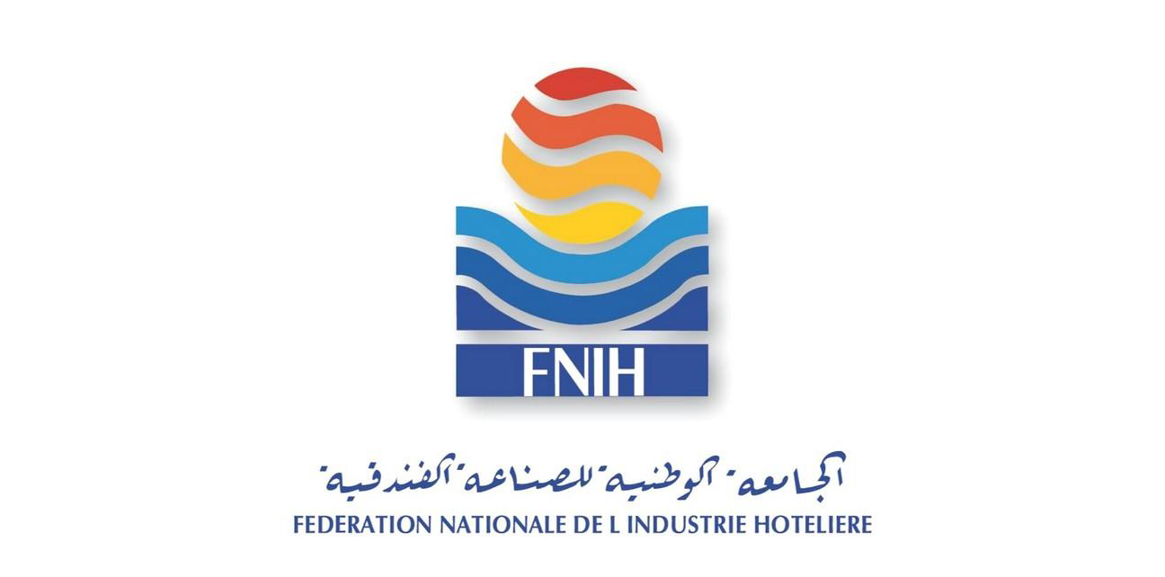 FNIH logo