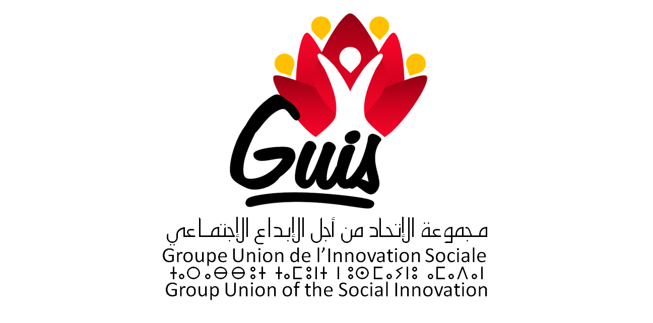 GIUS
