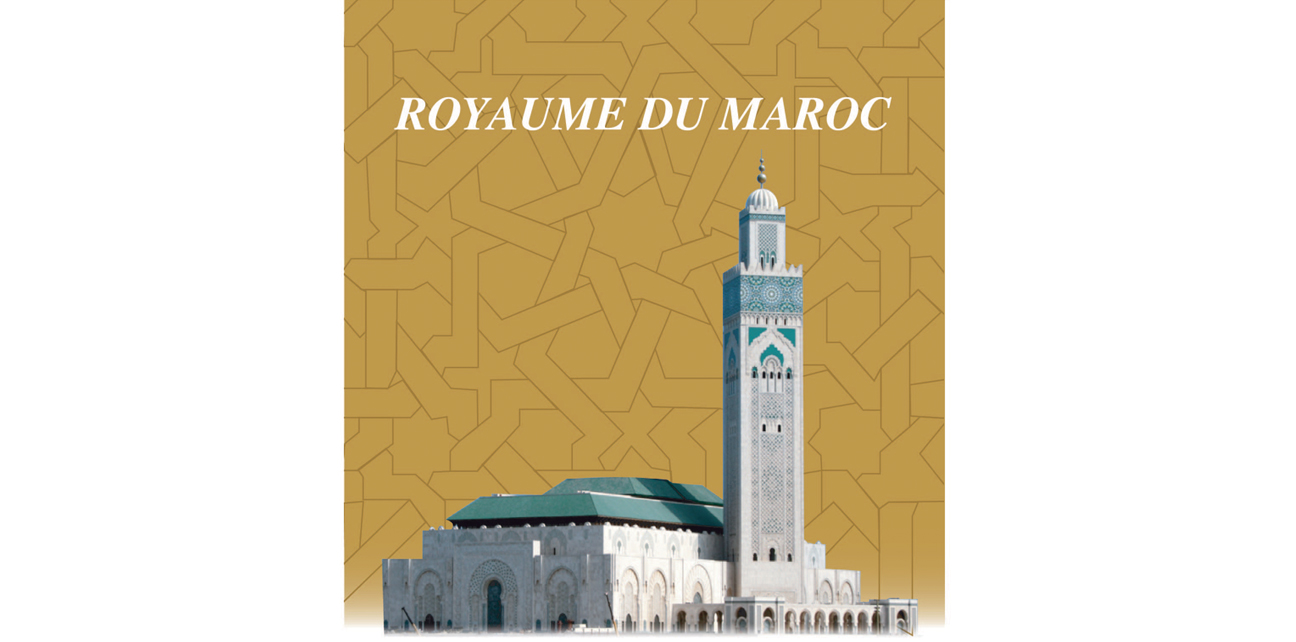 royal maroc